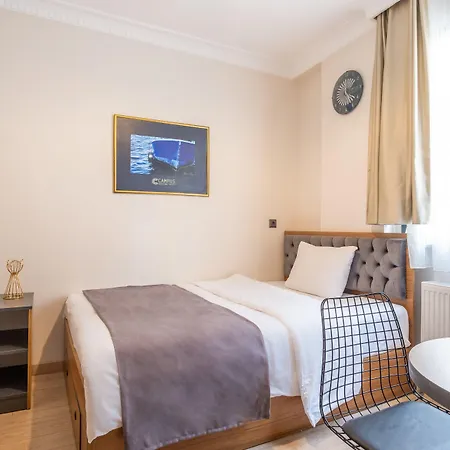 ホテル Campus Boutique 3*